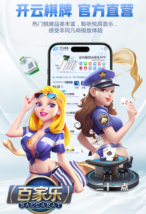 yabo的app 2026 传媒行业合规与数据安全趋势解读:个人信息保护到出海内容审核的关键变化