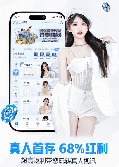 yabo的app 2026工业语音技术新动向:现场语音指令系统抗噪声设计规范与验收标准更新解读